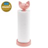 MIAOU Porte essuie Tout
