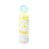Mousse de douche Vanille
